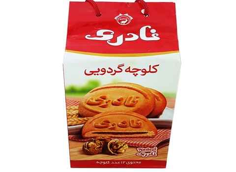 خرید و قیمت کلوچه نادری گردویی + فروش عمده